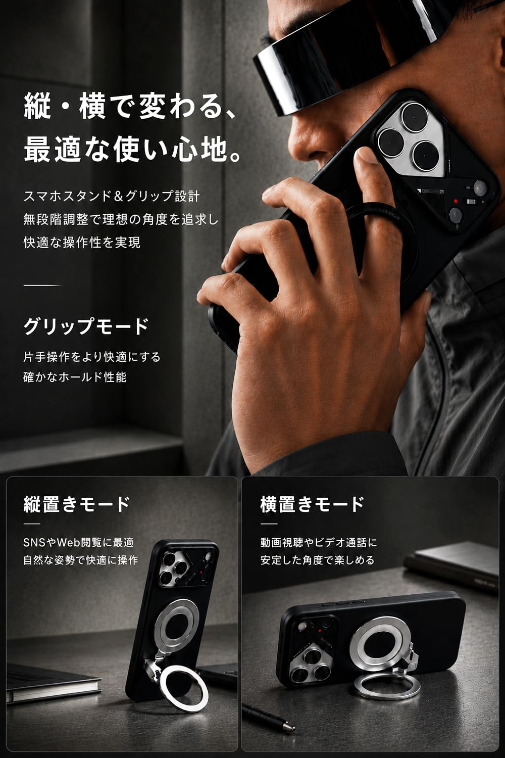 Amazon | Aulumu G09 MagSafe スマホリング 【360°無限回転×両面