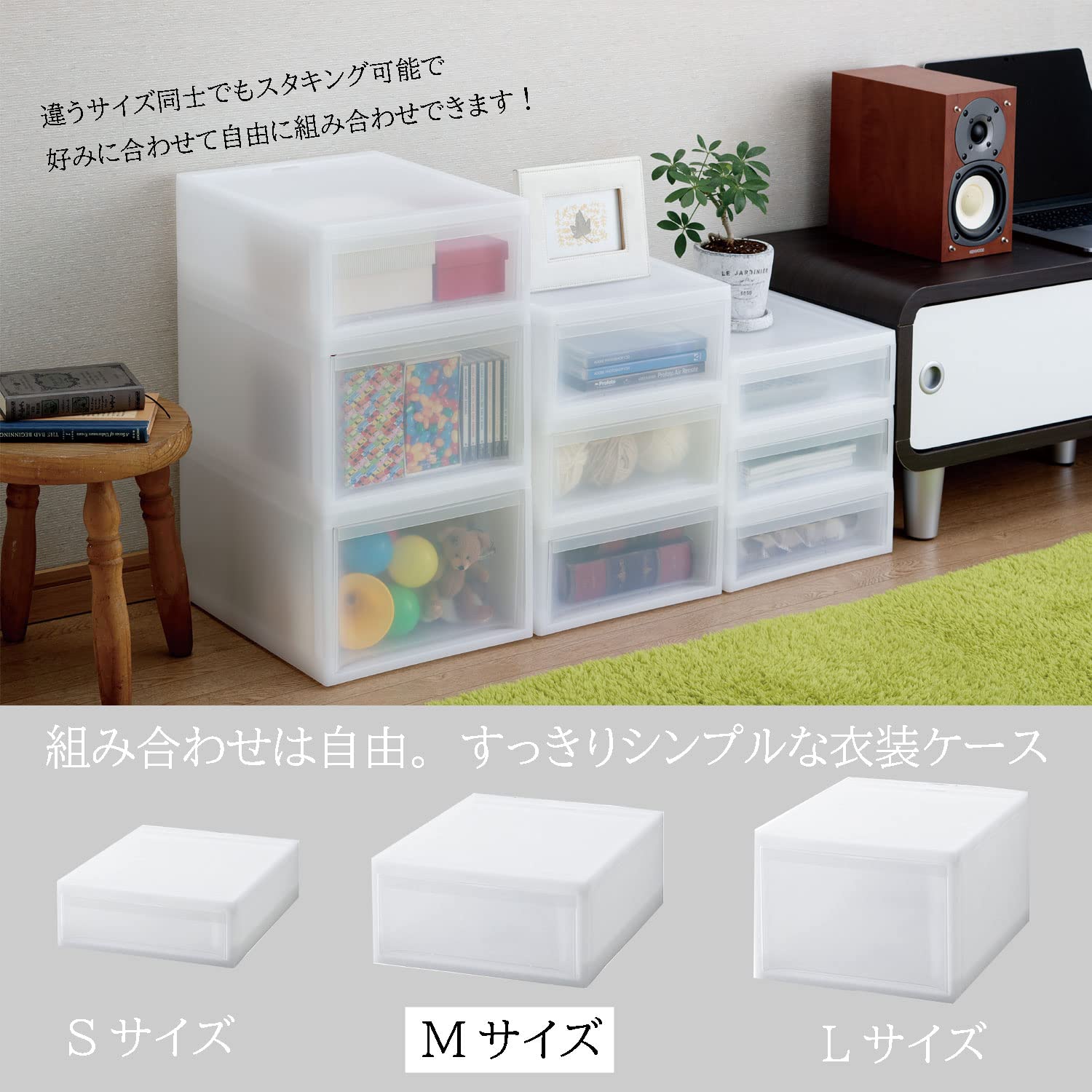 ?? Squirrel Storage Case, Drawer, A4, Letter Case, White, M, Width 11.2 x Depth 14.0 x Height 5.4 inches (28.3 x 35.5 x 13.9 cm), Made in Japan