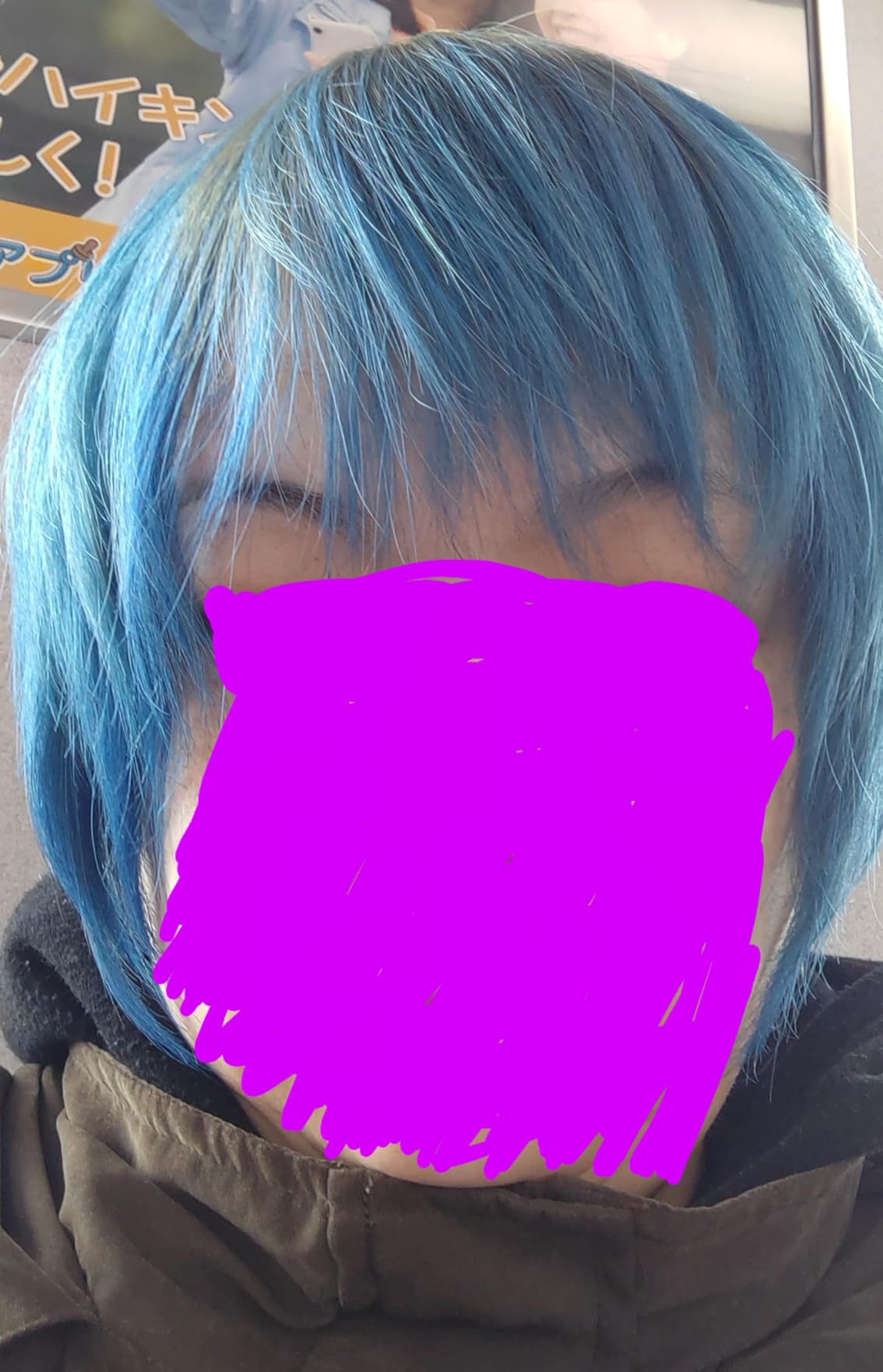 お客様イメージ