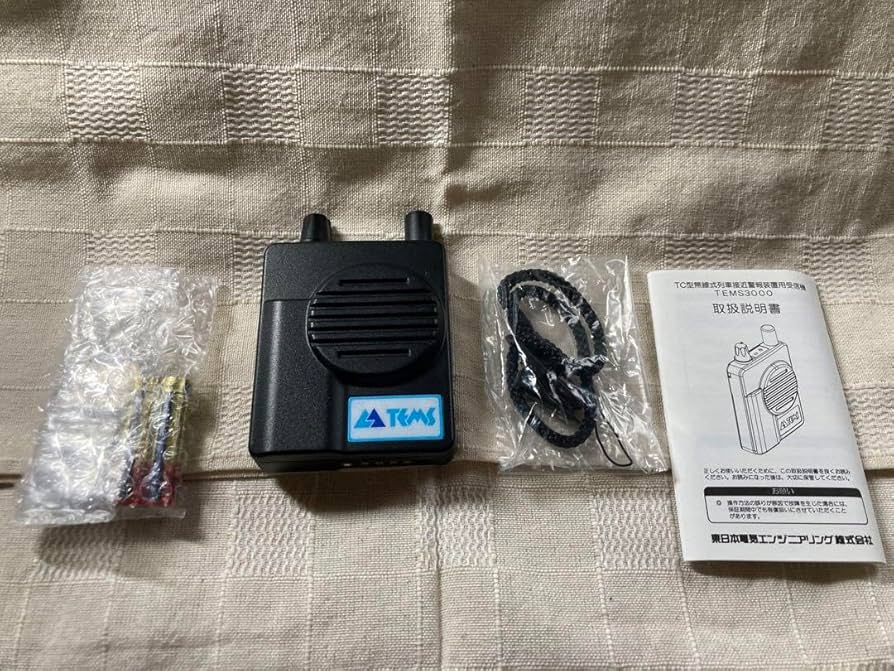 TC列警 TEMS3000 717t52wGq4L._UF894,1000_QL80_.jpg