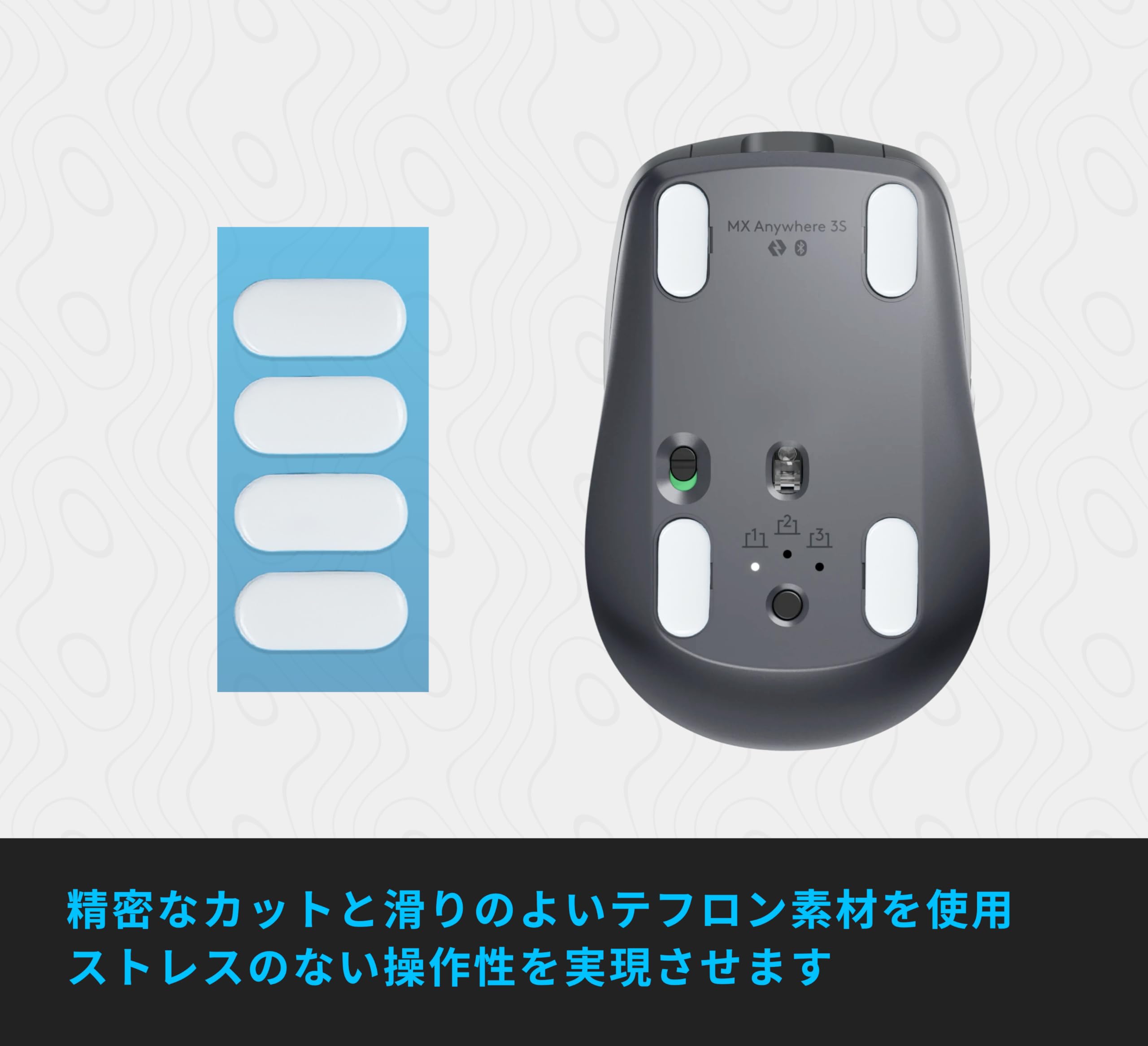 MX anywhere 3 新品静音ボタン・新品ソール交換済み MX anywhere 3 新品静音ボタン・新品ソール交換済み - メルカリ