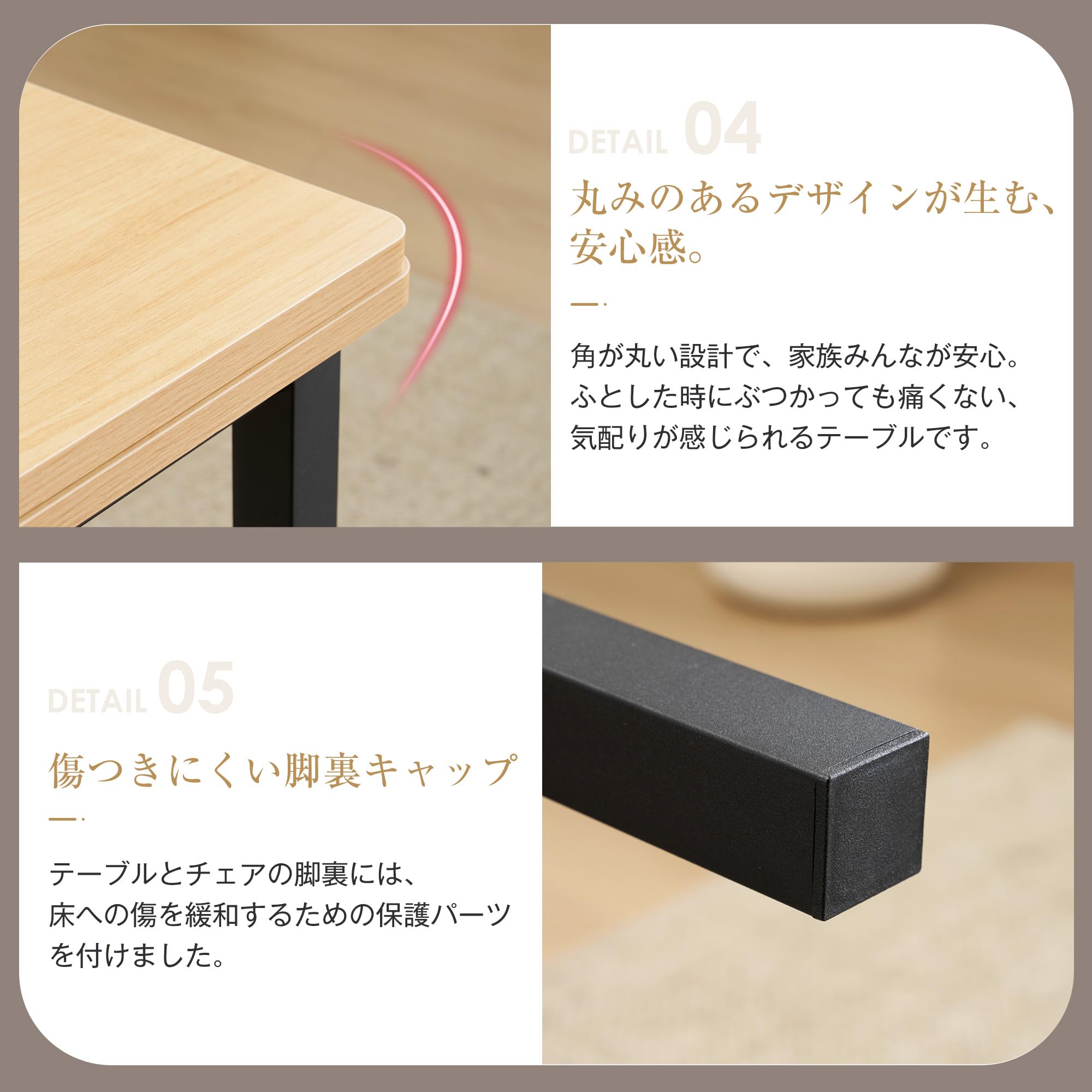 Amazon｜ダイニングテーブル 天板が広げる 幅75-120cm 昇長式デスク 2