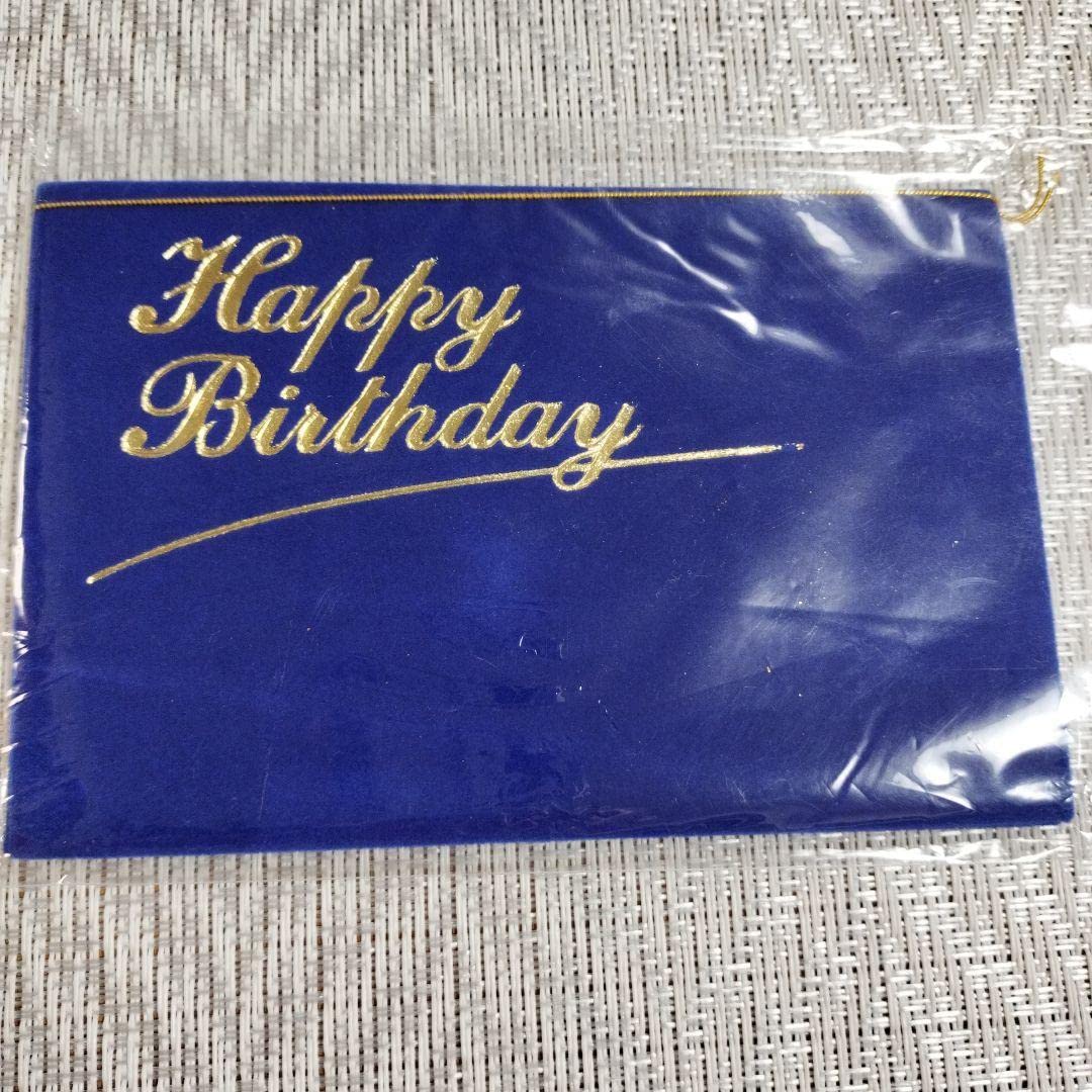 Amazon | 尾崎豊 バースデーカード 誕生日カード Artery Vein 