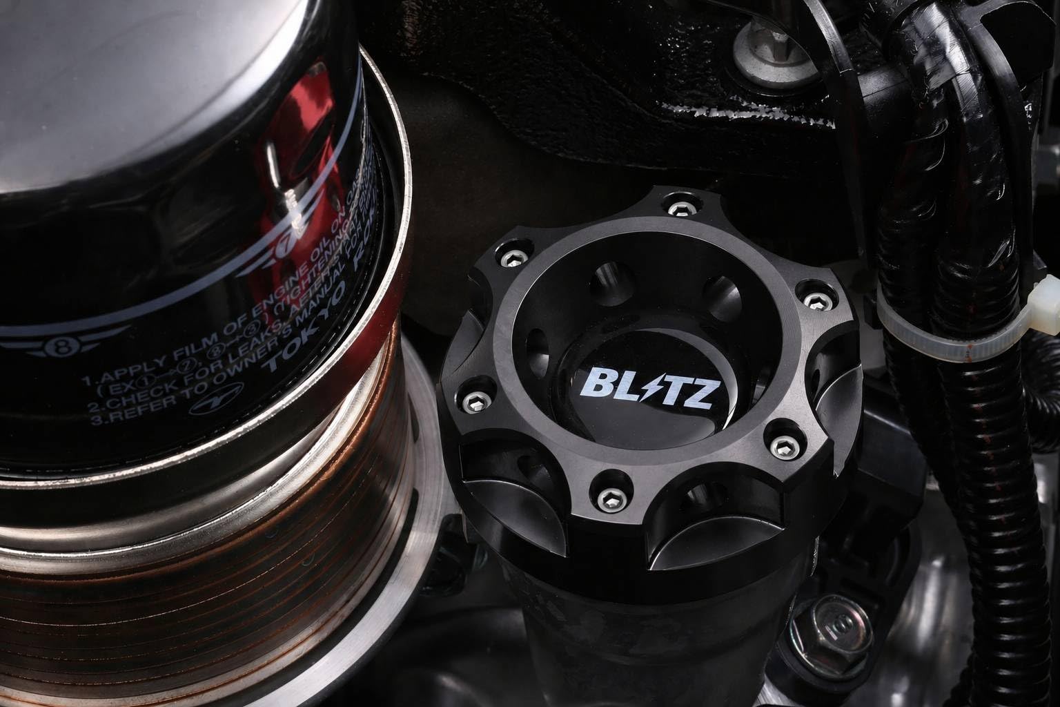 Amazon | ブリッツ(BLITZ) オイルフィラーキャップ アルミ製 BLACK 86