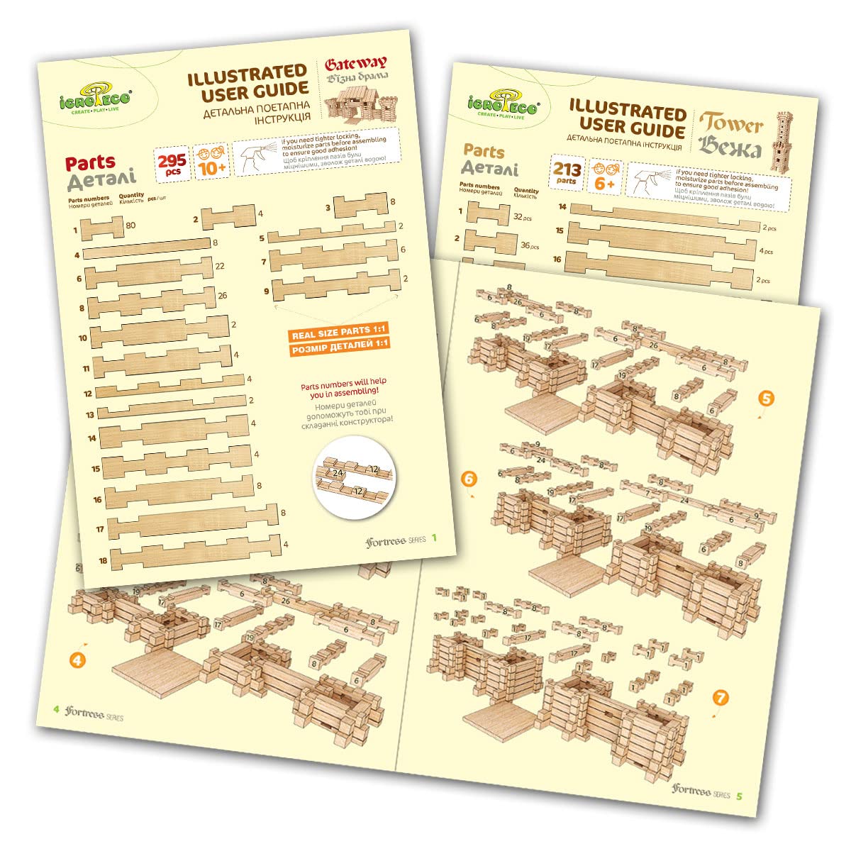 Set Costruzioni in Legno Forteca – Porta 296 Pezzi | Gioco Educativo Fantasy per Bambini | Sviluppo Creatività, Logica e Motricità Fine | Materiale Naturale Ecologico