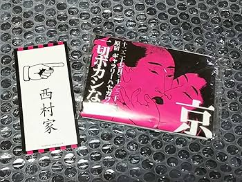 717tBZDMlrL._AC_UF350,