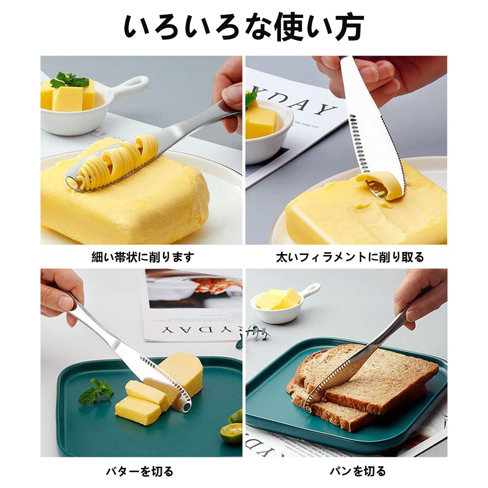 Amazon｜POEFSJ とろけるバターナイフ バターナイフ 穴あき 創造的な穴