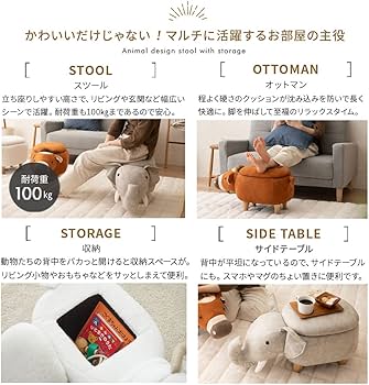 レア！水牛オットマン セルタン オットマン スツール フットレスト 足置き台 おしゃれ 合成