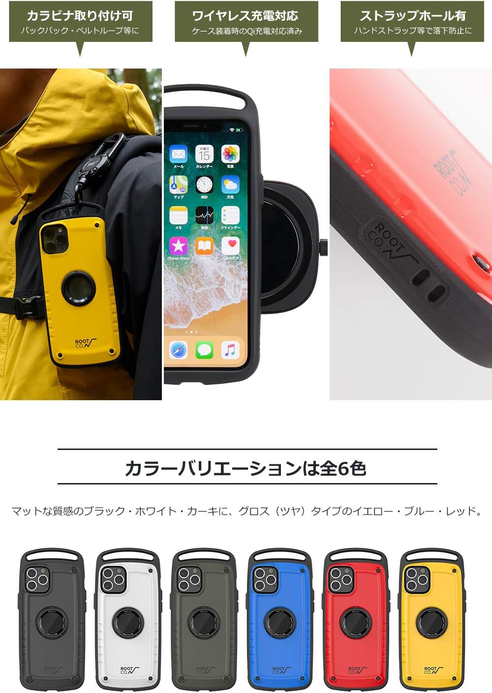 Authentic Crazy Deals ROOT CO. Shockproof Gravity Shock Resist Case Pro. (iPhone 11 Pro, Red) Ultra Protection Military Grade Drop and Shock Drop Proof Impact Resist Extreme Durable iPhone Case