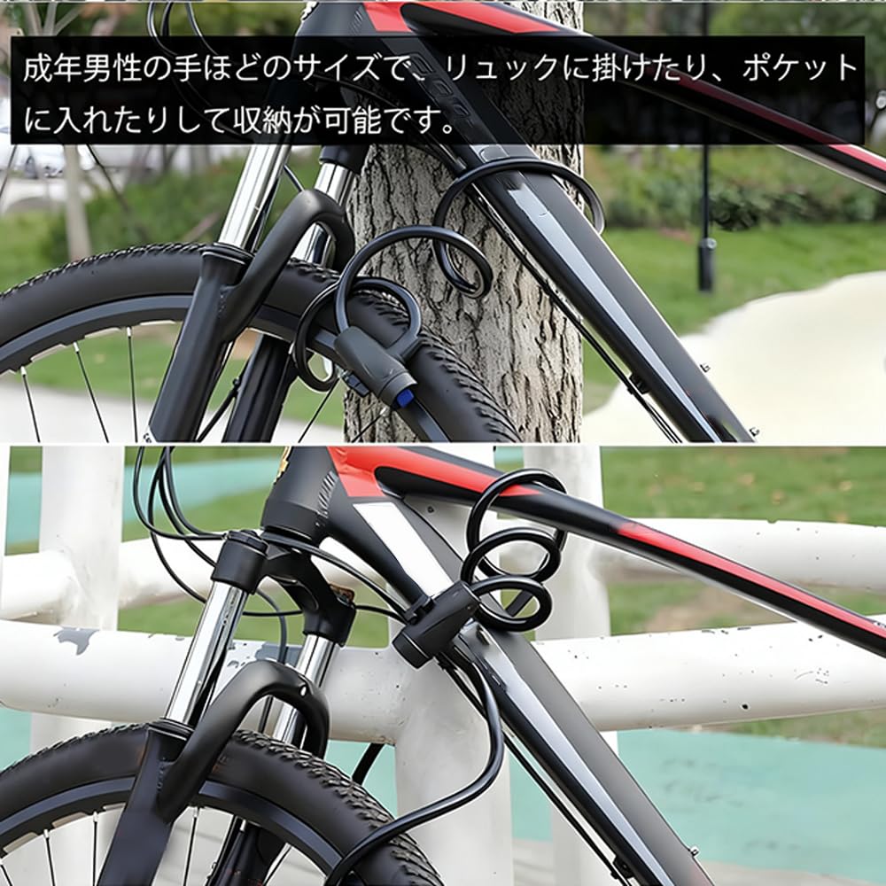 Amazon.co.jp: DOUBUYONGYI 自転車 ワイヤーロック 鍵式 高強度鋼線