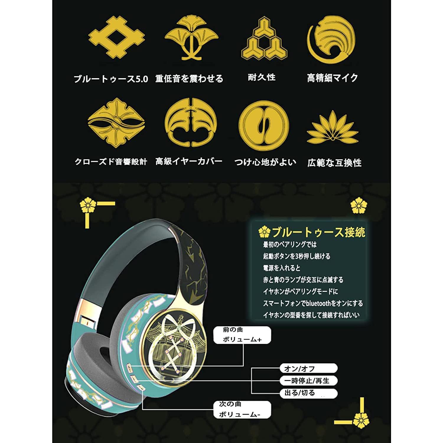 原神 アルハイゼン セット 原神 アルハイゼン グッズセット