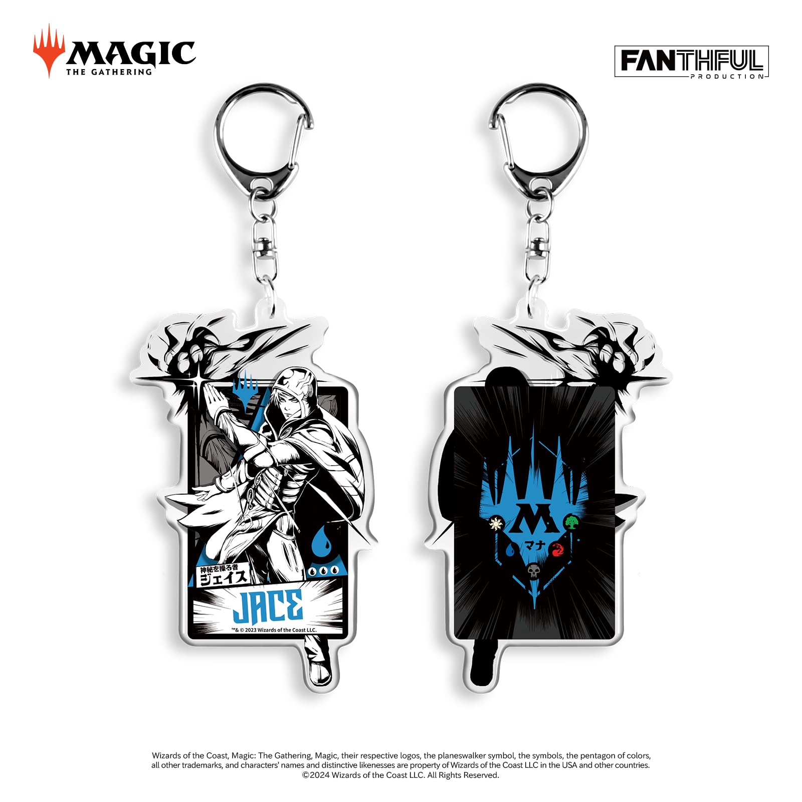 Amazon.co.jp: FANTHFUL マジック ザ ギャザリング FP009MTG2023