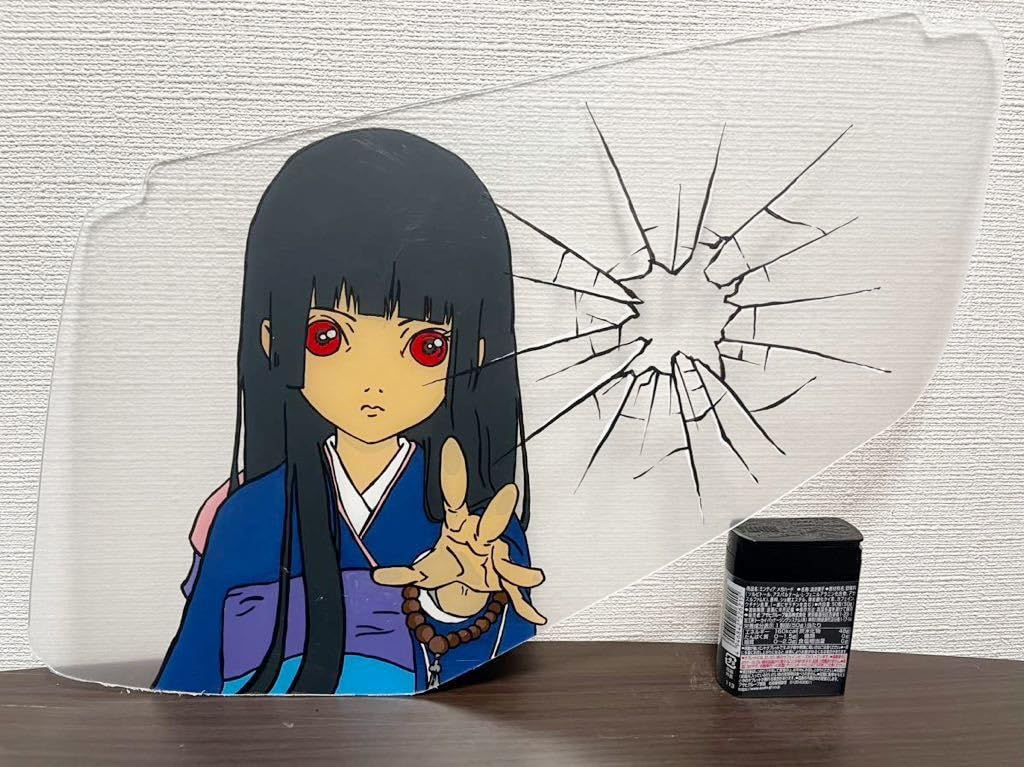 安全窓 ファイブスター ギガ 07フォワード プレート デコトラ