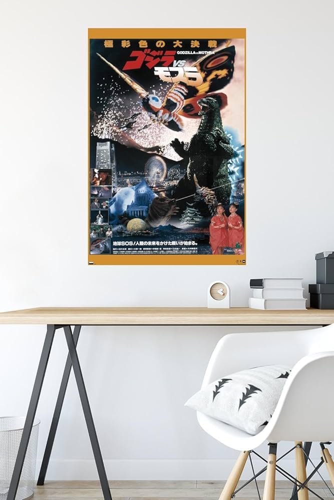 ゴジラ　ポスター Amazon.co.jp: ゴジラ-ゴジラvsモスラ:地球のための戦い(1992)ウォール