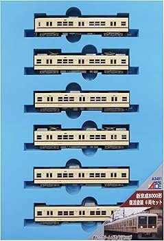 K*4様 ✨希少品✨【未使用】マイクロエース　新京成電鉄　8000形　A-349 K*4様 ✨希少品✨【未使用】マイクロエース 新京成電鉄 8000