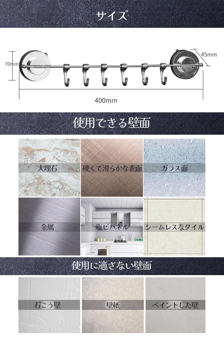Amazon.co.jp: ideamall キッチンツール 吸盤フック 収納 キッチン用品