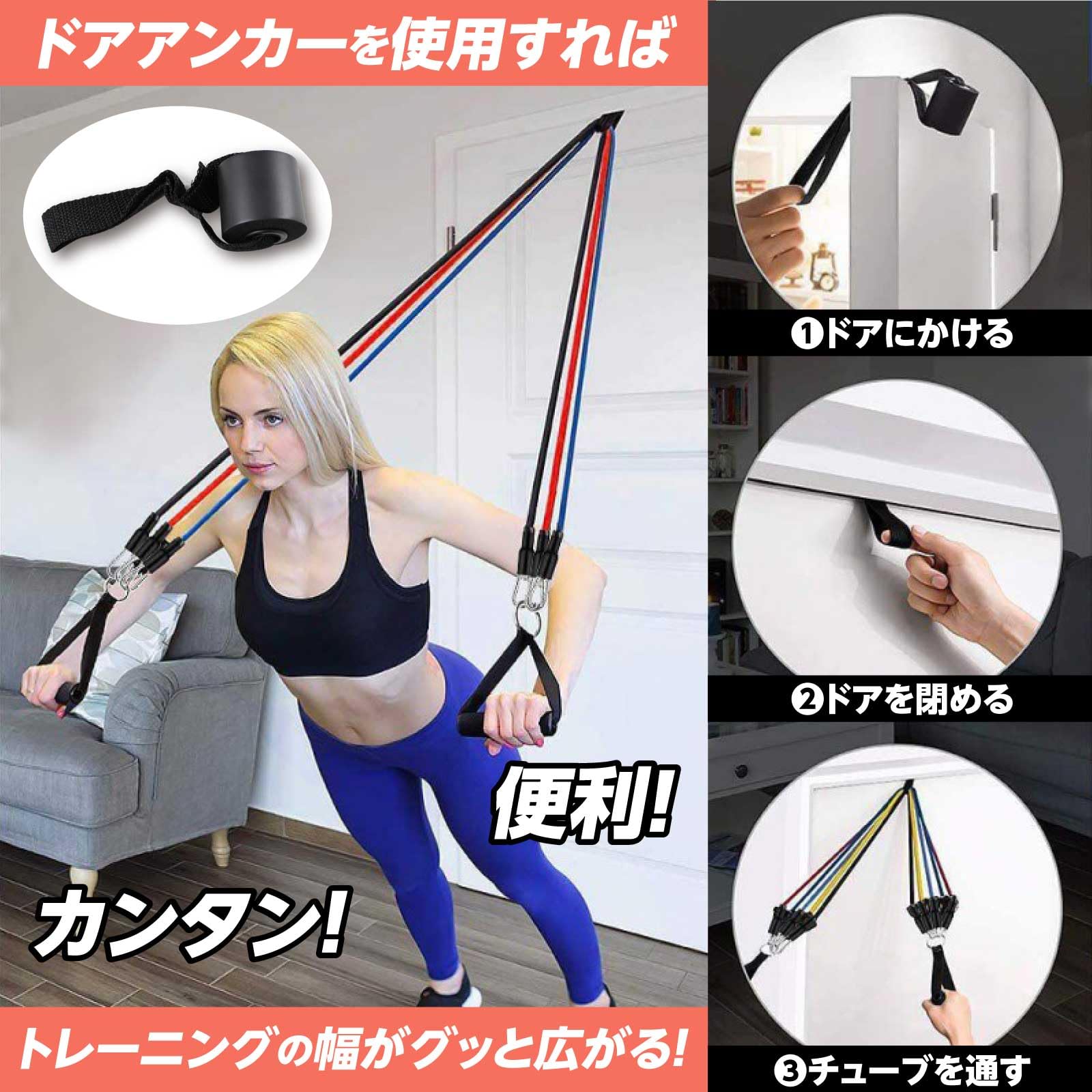 EZEE イージー　トレーニングチューブ　新品 EZEE イージー トレーニングチューブ 新品