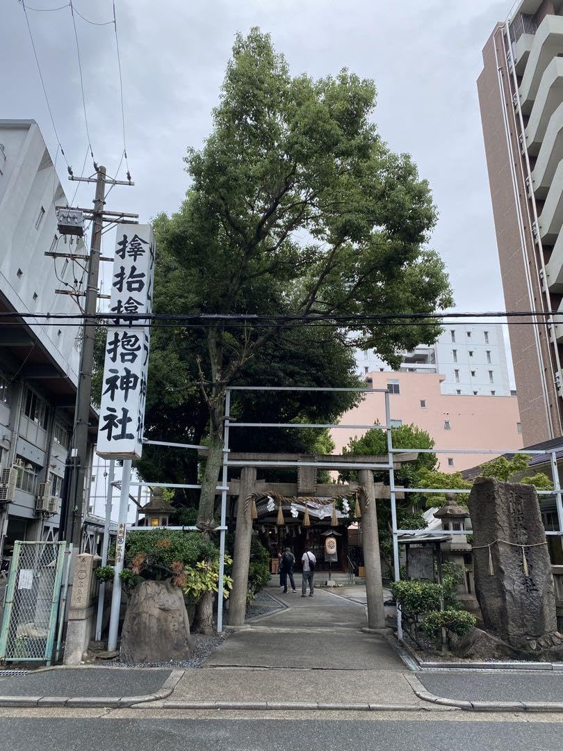 Amazon.co.jp: サムハラ神社 ?抬??神社 貴重な一品 銀小札守 （ぎん
