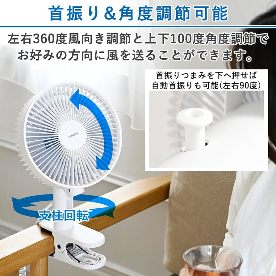 上善 Amazon.co.jp: 白瀧酒造 ロック酒 by Jozen 純米 720ml : 食品