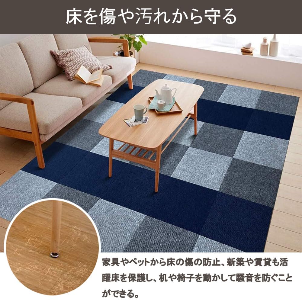 Amazon.co.jp: タイルカーペット ジョイントマット ペット用 厚手4mm