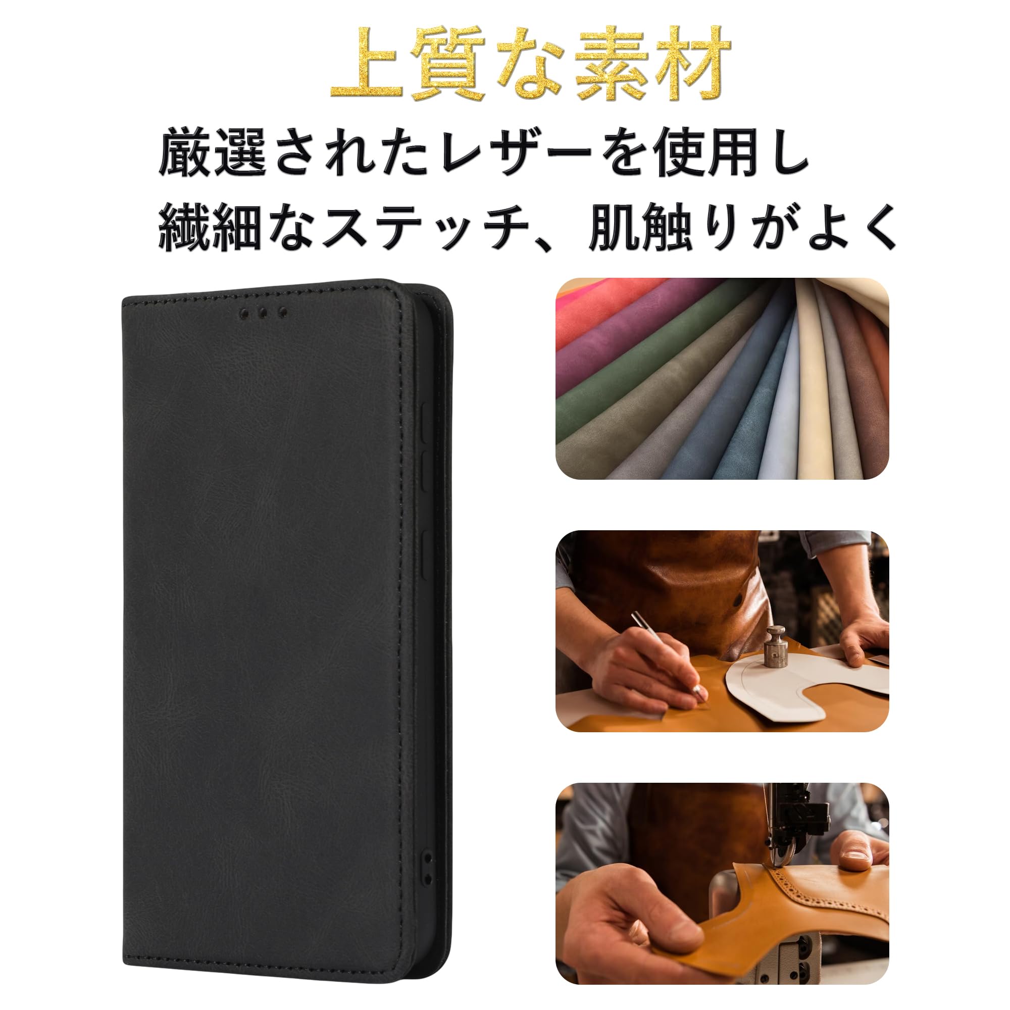 Amazon.co.jp: Gedurya motorola moto g66j 5G ケース 手帳型