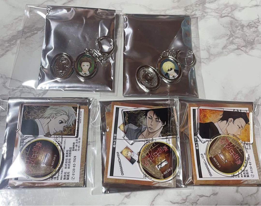 憂国のモリアーティ　ロケットチャーム　アルバート 憂国のモリアーティ ロケットチャーム アクリルキャラコレクション