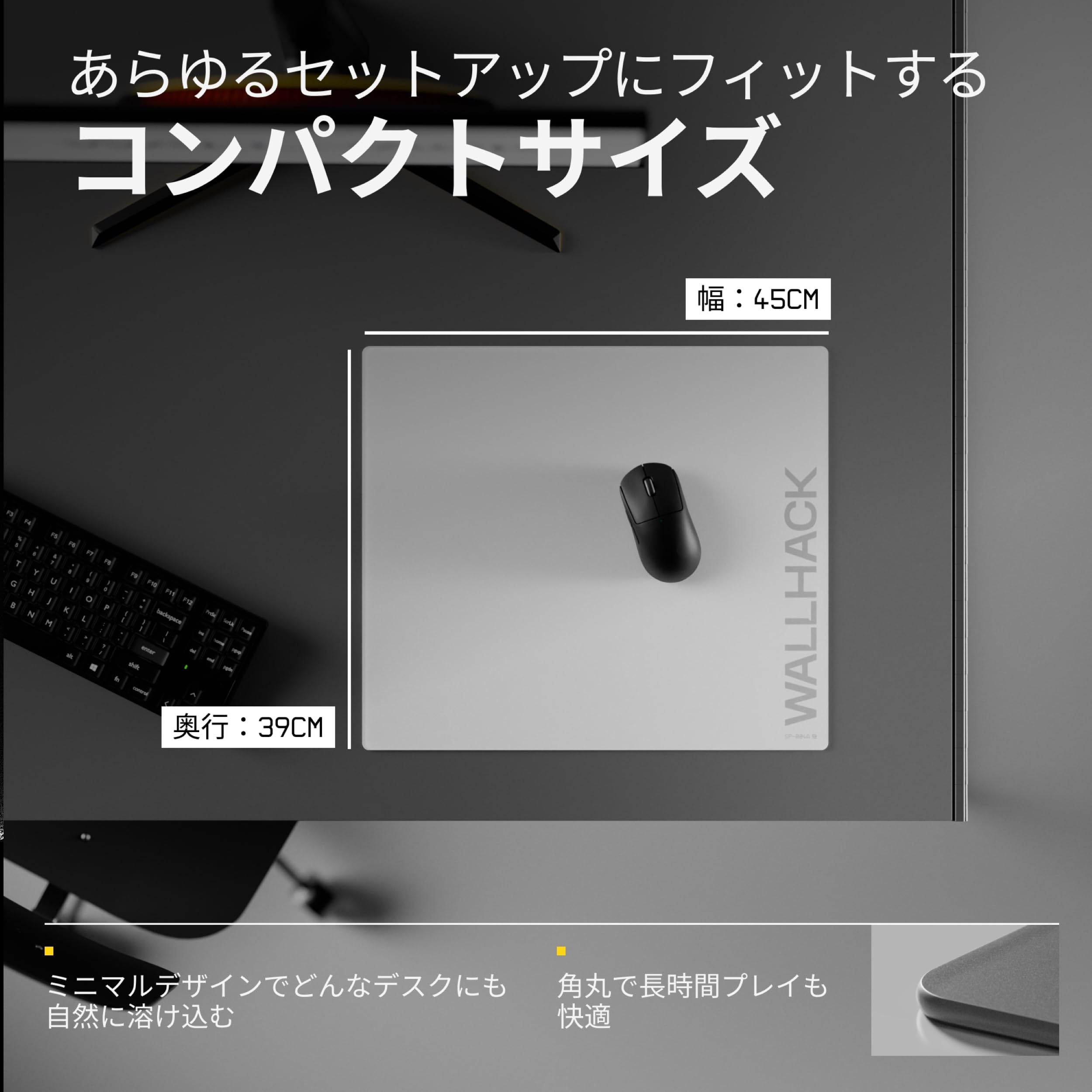 Amazon.co.jp: WALLHACK SP-004A ガラスゲーミングマウスパッド | 第4