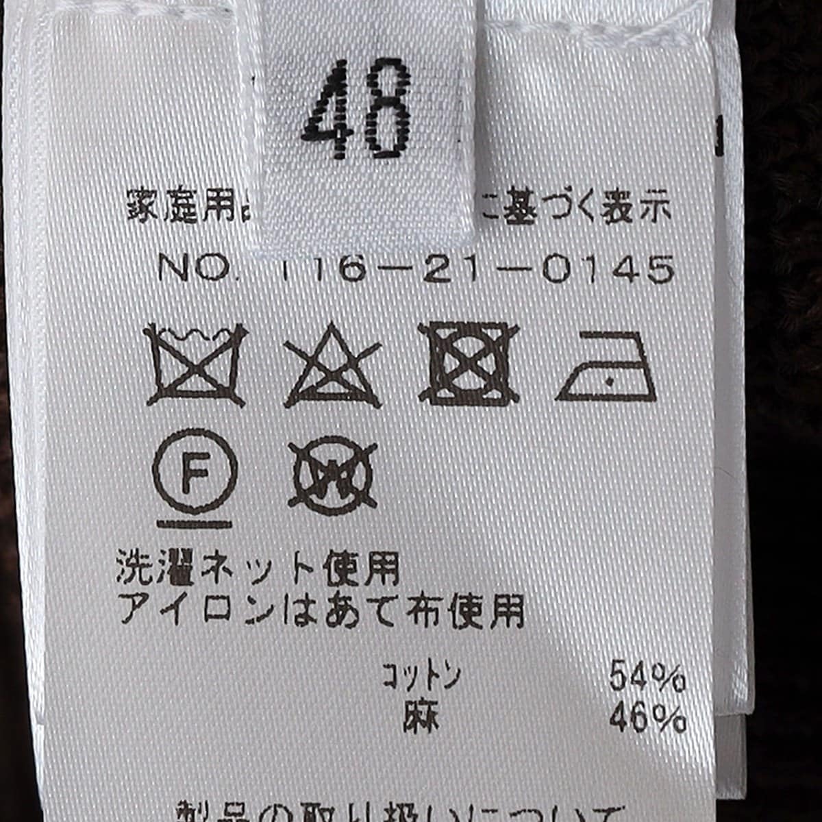 [シップス] ROBERTO COLLINA: POLO SKIPPER PUNTO ブラウン 48