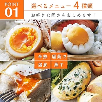 【ゆで卵ゆでゆ】ミネラルサンスクリーン＆サンクリーム ゆで卵ゆでゆ】ミネラルサンスクリーン＆サンクリーム ゆで卵