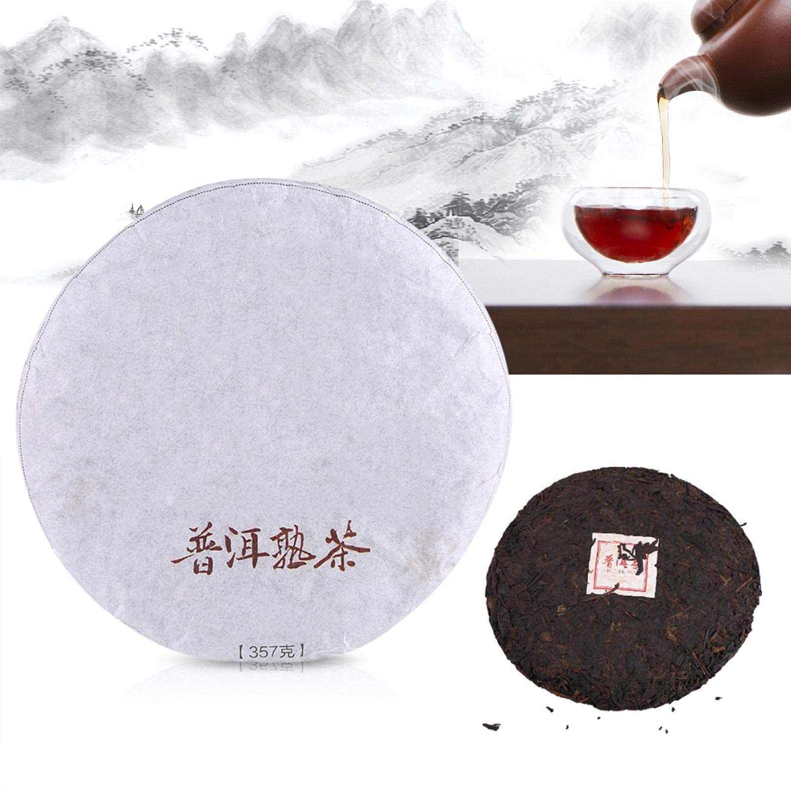 Fydun PU-Erh Tea PU-er Tea Chinese Yunnan Pu'erh Cake Pastel de té cocido Raw Puerh Raw Puerh Tea para Familiares Amigos Regalo 357g
