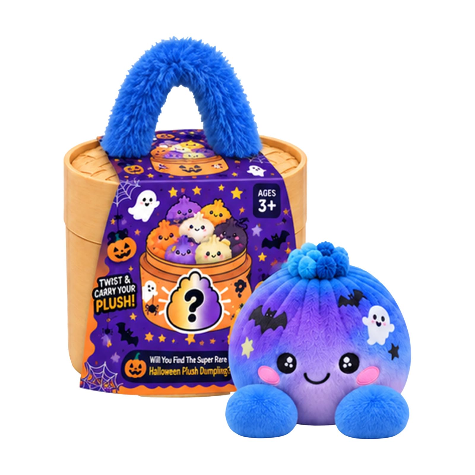Christmas Plush Dumpling Pillow, Mystery Dumpling Plush Doll in Box A03 E