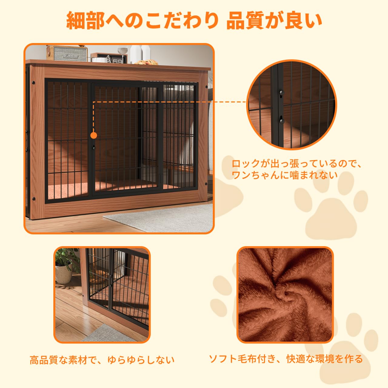 Petnniko 犬用ペットケージ Mサイズ 木製 屋根付き Amazon.co.jp: Petnniko 犬 ケージ ペットケージ 犬 サークル 小中大型