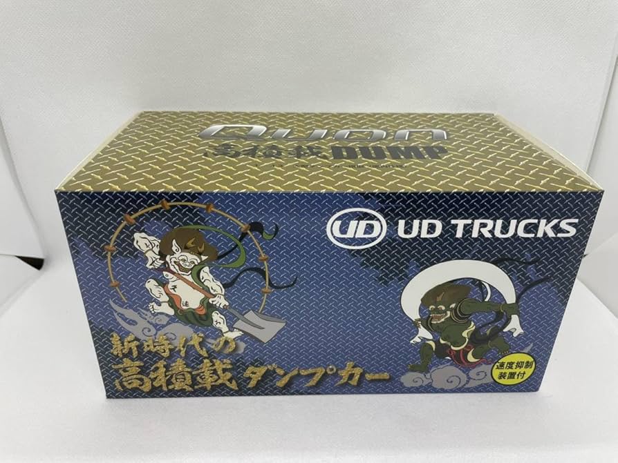 406-004 京商 1/43 大型ダンプカー模型 新時代の高積載ダンプカー Amazon.co.jp: 京商 1/43 大型ダンプカー模型 新時代の高積載