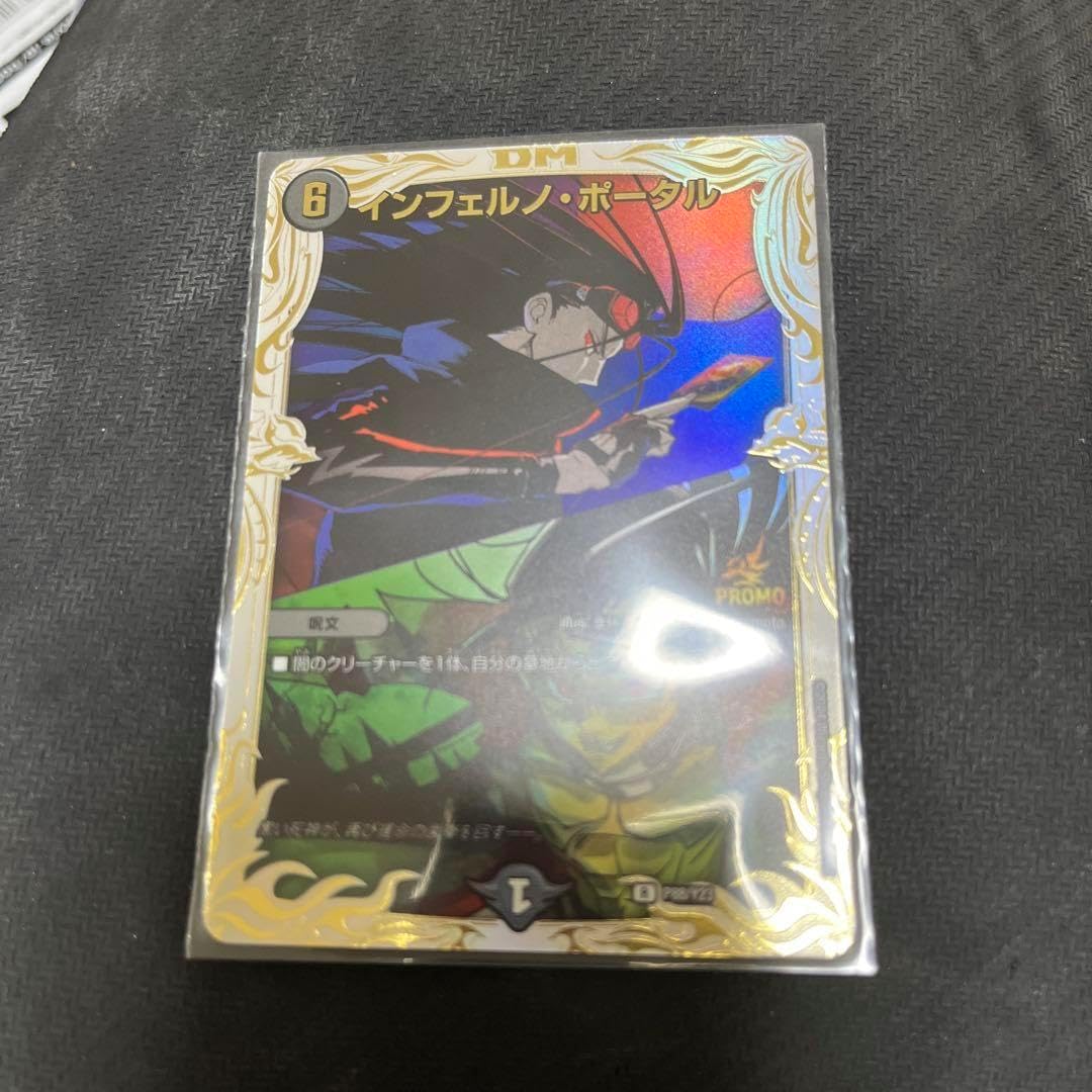 松本好二 ボクシング完全教則 サウスポー篇 Part2 D V D Amazon.co.jp