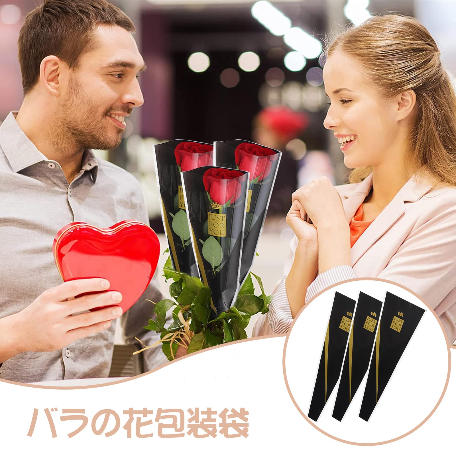 Amazon | nalaina フラワー ラッピングバッグ 一輪用 opp袋 50枚セット