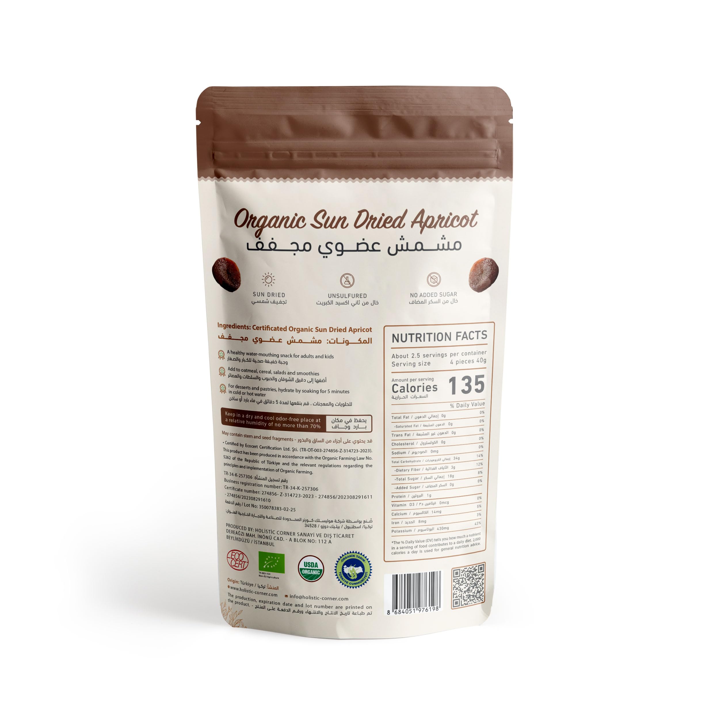 Holistic Corner Organic Sun-dried Apricot kuru kayısı | 100g