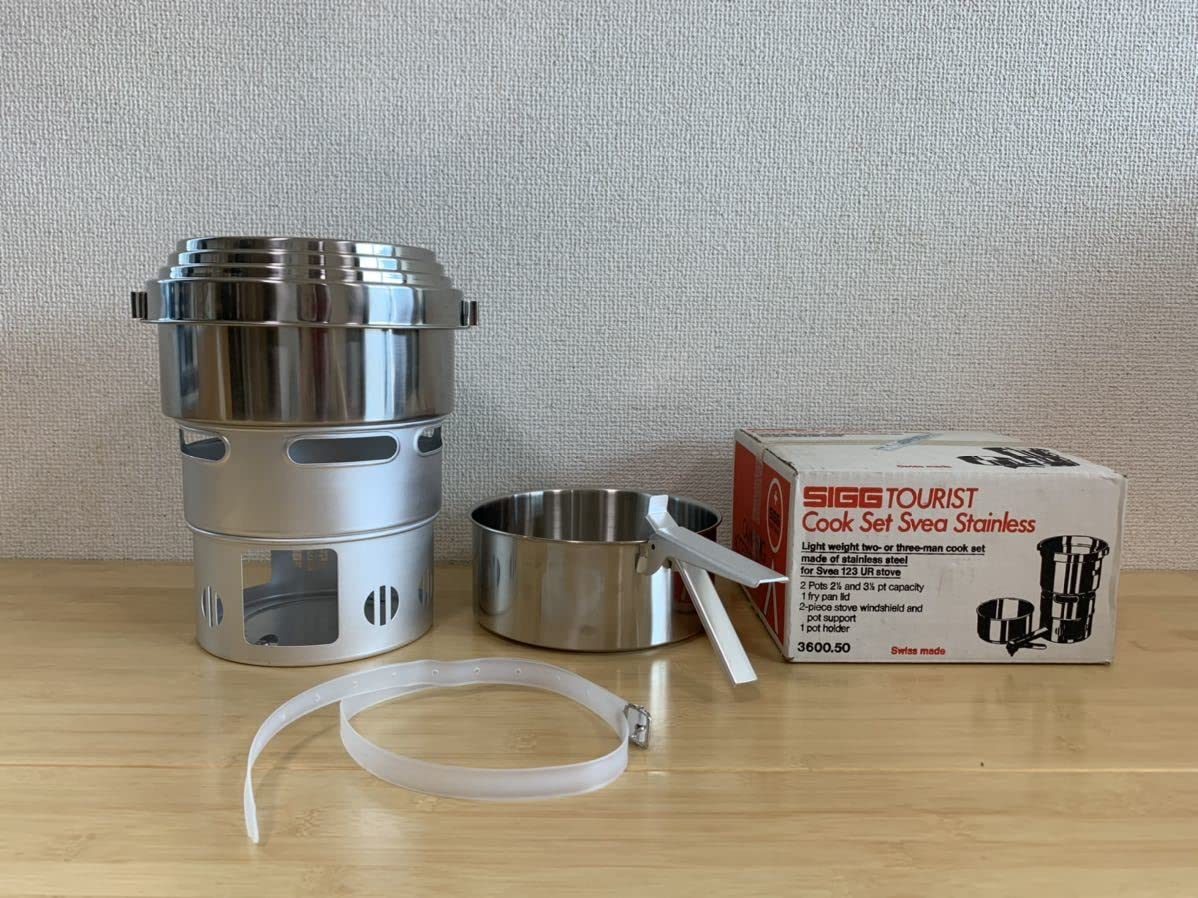 Amazon.co.jp: SIGG TOURIST Cook Set Svea Stainless シグ ツーリスト 