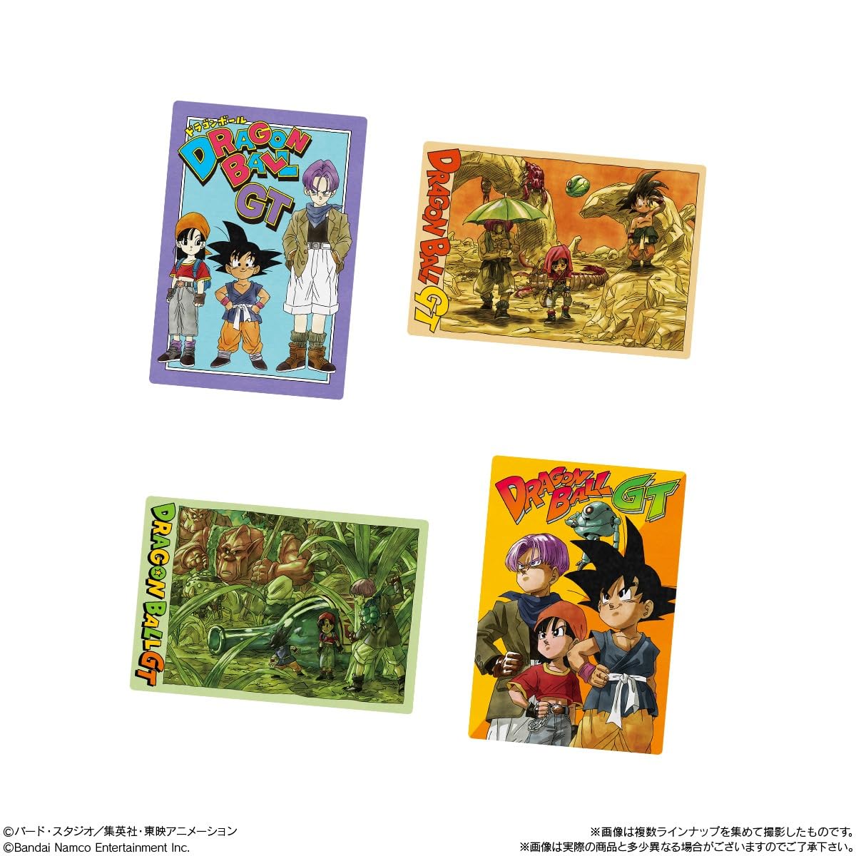 Amazon.co.jp: イタジャガ ドラゴンボール vol.9 20個入りBOX (食玩