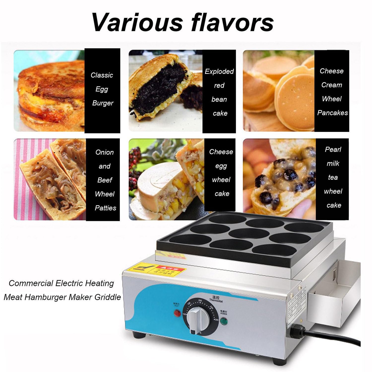 Máquina Eléctrica Comercial De Hamburguesas De Huevo,Máquina De Hamburguesas De Huevo A La Plancha,9/18,Control De Temperatura 50-300 ℃ Calentamiento Rápido,para Cafeterías Panadería,9