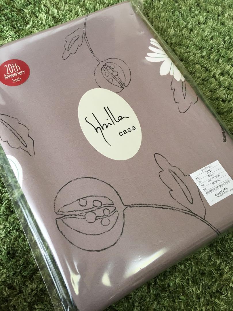 2枚セット【シビラ】掛カバー(150×210)【リブレ】ピンク グレー