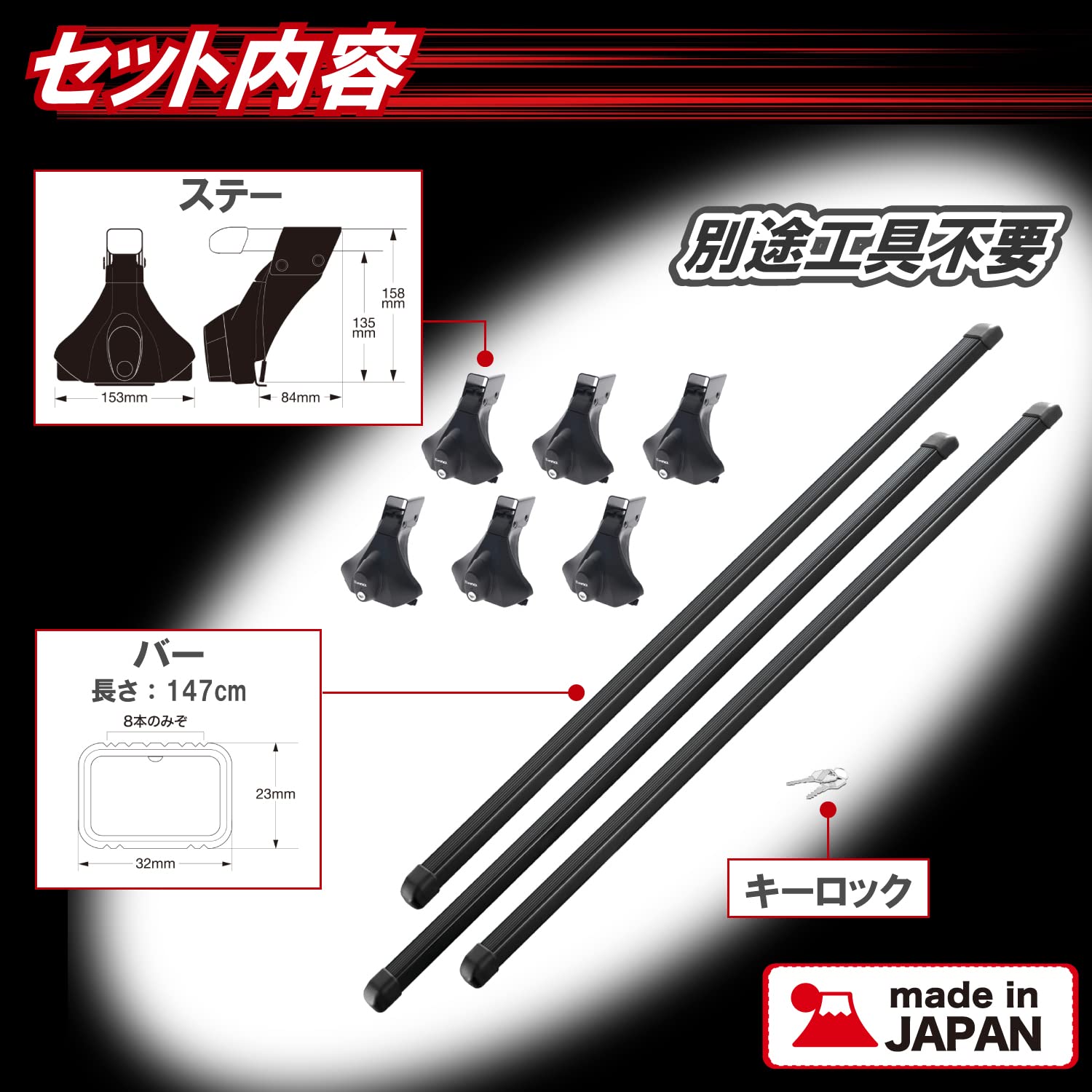 Amazon | カーメイト(CARMATE) INNO ハイエース 200系 用 業務用 