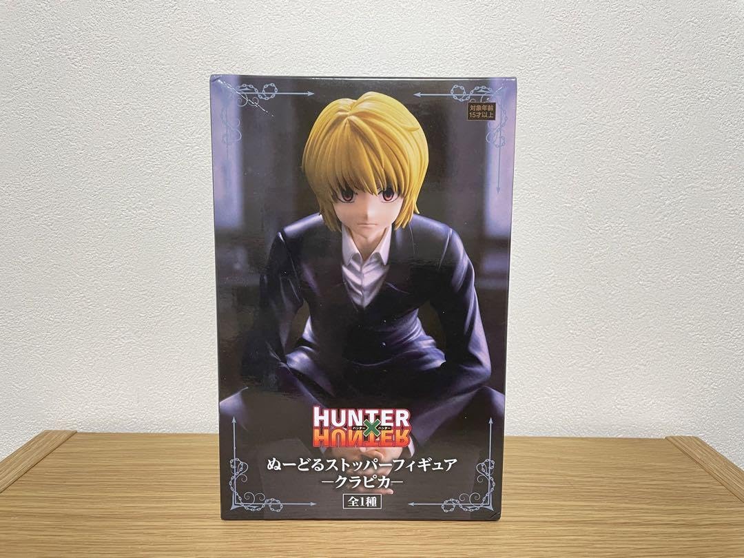 ハンターハンター ぬーどるストッパー フィギュア クラピカ クロロ