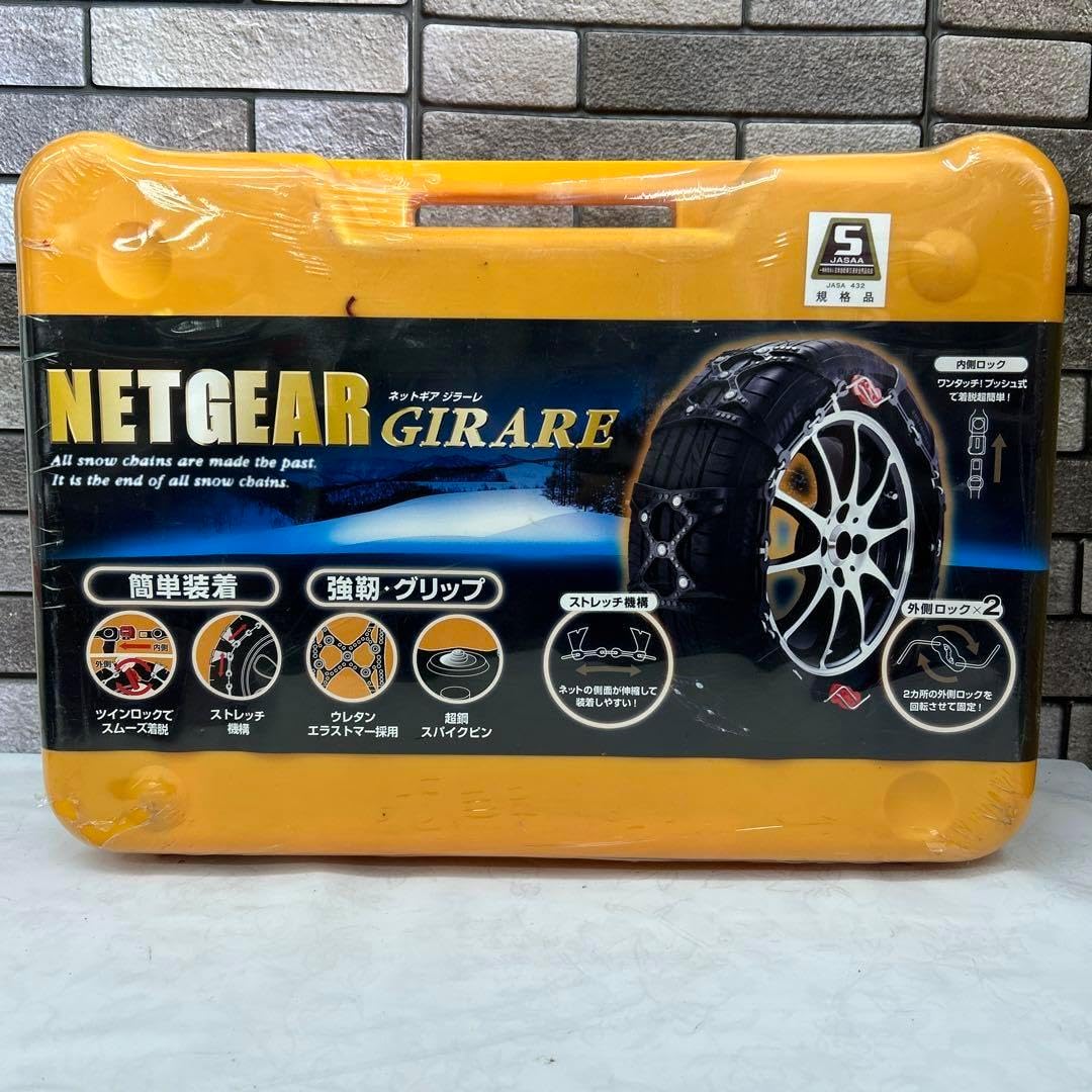 その他 KEIKA NETGEAR GIRARE GN17 KEIKA ネットギア ジラーレ GN17 NETGEAR GIRARE 雪用タイヤチェーン
