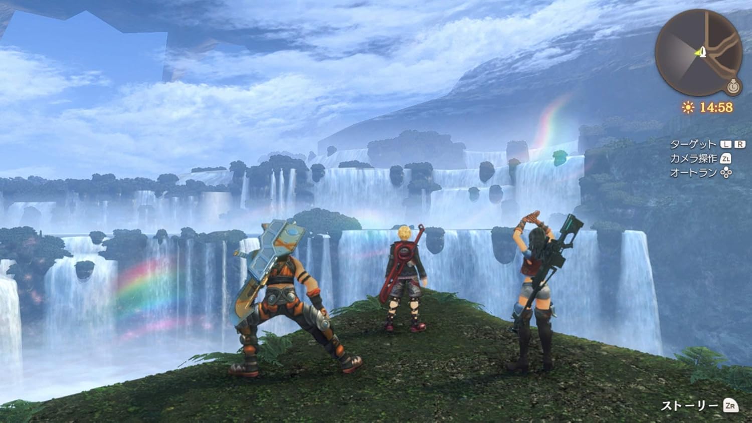 Amazon Com Xenoblade Definitive Edition Collector S Set ゼノブレイド ディフェニティブ エディション コレクターズ セット Switch Amazon Co Jp限定 オリジナルパノラマ色紙 同梱 Video Games
