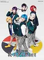 Amazon.co.jp: 迷宮歌劇「続・美少年探偵団」(完全生産限定版