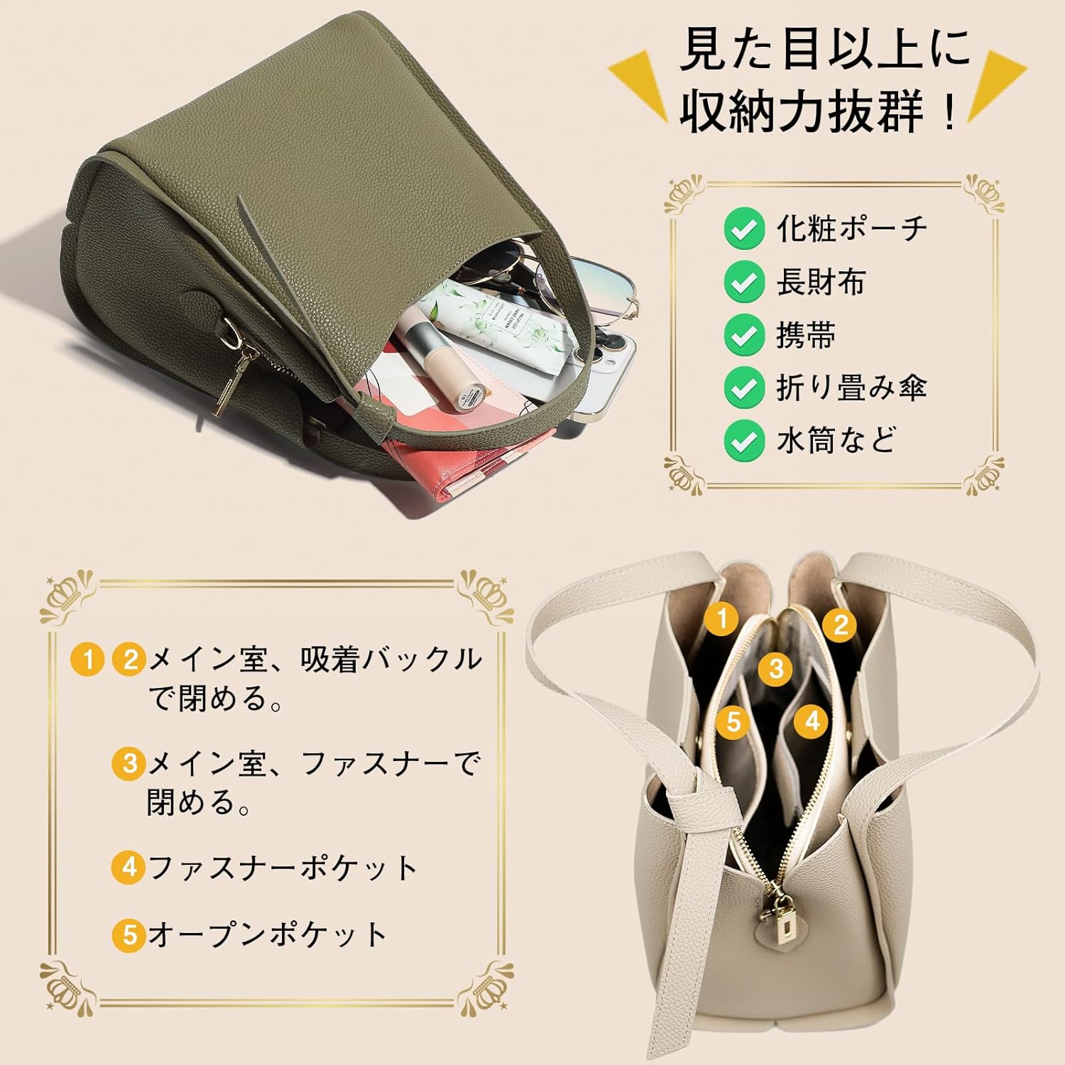 [Kyoei-Tech] ハンドバッグ レディース 高級本革 ショルダーバッグ レザーバッグ フォーマルバッグ 肩掛け 斜め掛け シルクスカーフ付き カバン 超軽量 592g 自立性 おしゃれ 可愛い お洒落 高見え 仕事用 ビジネス 通勤通学 デート