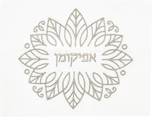 Miniatura 2 de Juego de bolsas bordadas de Pascua Matzah y Afikoman para Pascua, diseño de hoja de plata