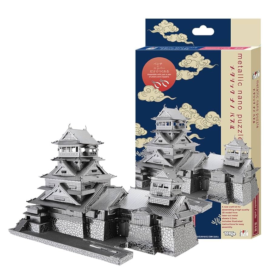 Amazon.co.jp: テンヨー(Tenyo) メタリックナノパズル 名城