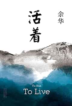 余华 全集 15冊　中国語　簡体字 余华 全集 15冊 中国語 簡体字 余华 全集 15冊 中国語 簡体字