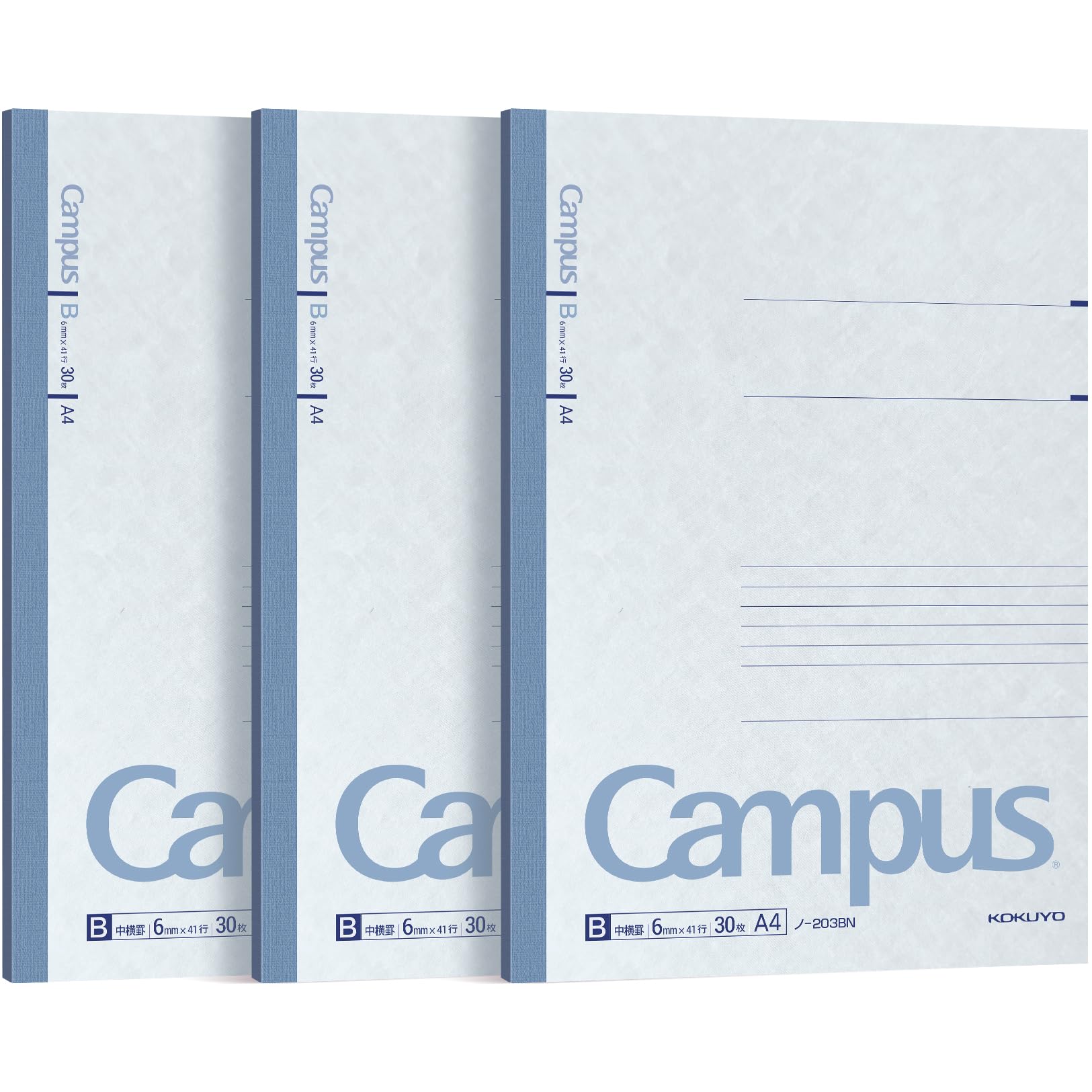 Amazon.com : KOKUYO Campus Composition Notebook, Lined Notebooks